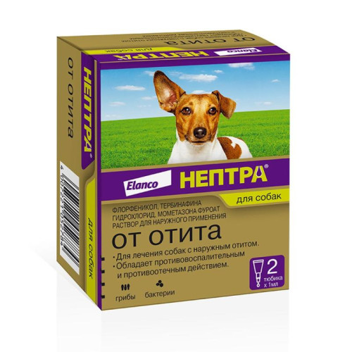 Нептра раствор для лечения отитов 1мл №2