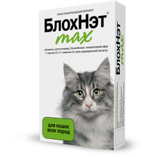 БлохНэт max Капли инсектоакарицидные д/кошек, фл.1мл