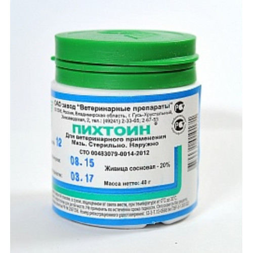Мазь ПИХТОИН 40 г