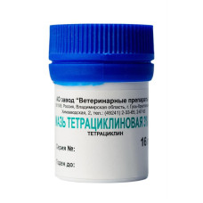 Мазь тетрациклиновая 3% 16 г