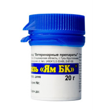 Мазь Ям БК, 20 г