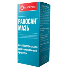 РАНОСАН мазь ранозаживляющая, банка 10 г