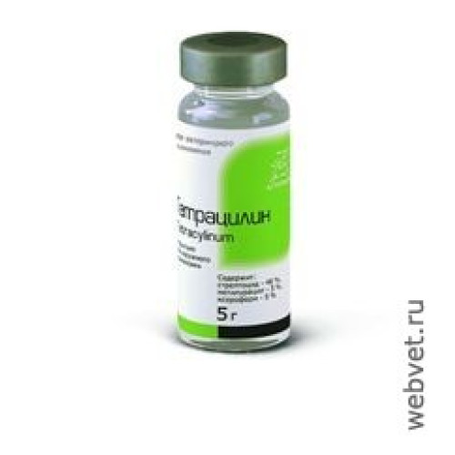 Тетрацилин 5г