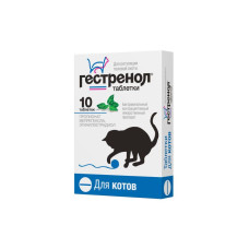 Гестренол д/котов,10табл.