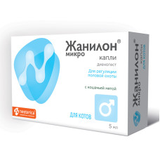 Жанилон Микро Капли для котов 5мл