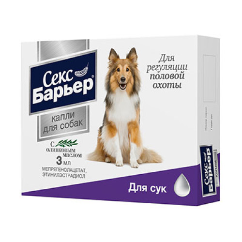 Секс барьер капли д/сук F