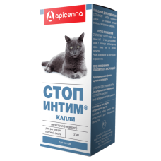 Стоп-Интим капли(коты)