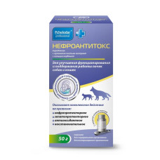 Нефроантитокс 50г