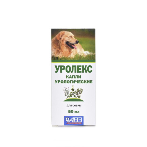 УРОЛЕКС капли урологические д/собак 50мл.