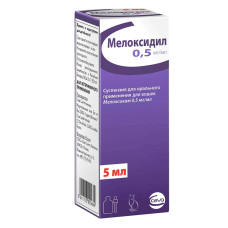 Мелоксидил 5мл