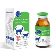 Флексопрофен 2,5% 10мл