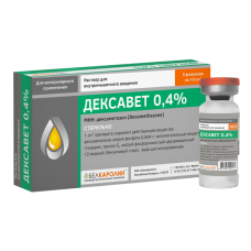 Дексавет 0,4% раствор для инъекций 10мл*5фл