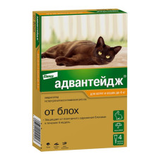 Адвантейдж 40 Капли для кошек до 4кг №4