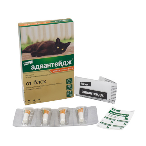 Адвантейдж 40 Капли для кошек до 4кг №4