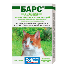 БАРС классик капли против блох и клещей для кошек (3пип*1.0мл) (100 шт/уп.) АВЗ