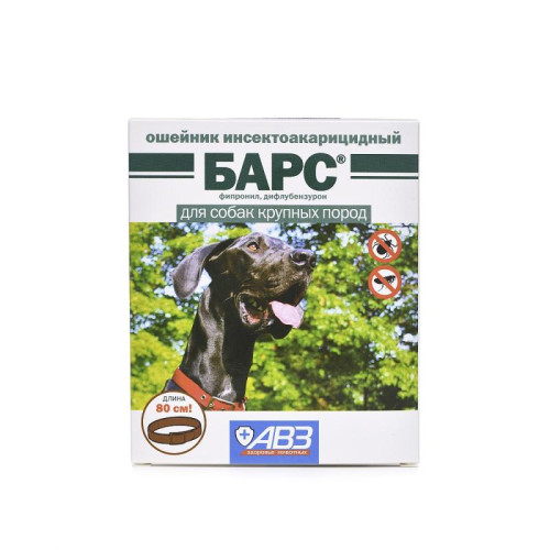Барс Ошейник д/собак крупн.пород инсектоакар. 80см