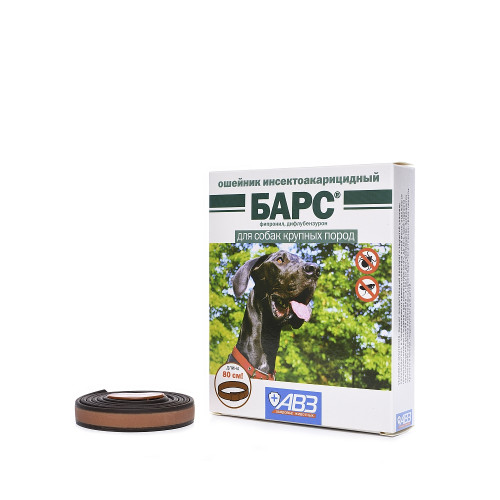 Барс Ошейник д/собак крупн.пород инсектоакар. 80см