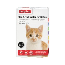 БЕАФАР Ошейник для котят 35см
