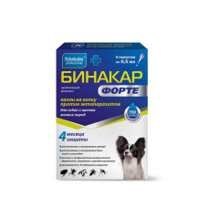 Бинакар Форте капли на холку для собак и щенков мелких пород 0,5 мл №4