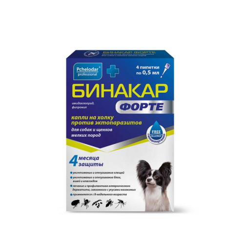 Бинакар Форте капли на холку для собак и щенков мелких пород 0,5 мл №4