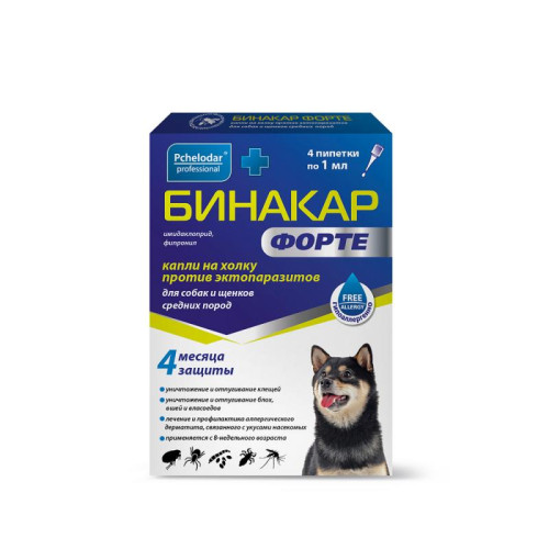 Бинакар Форте капли на холку для собак и щенков средних пород 1 мл №4