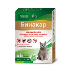 Бинакар. Капли на холку инсектицидные для кошек и котят, 0,4мл №4
