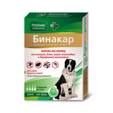 Бинакар. Капли на холку инсектоакарицидные для крупных собак,2 мл.№4