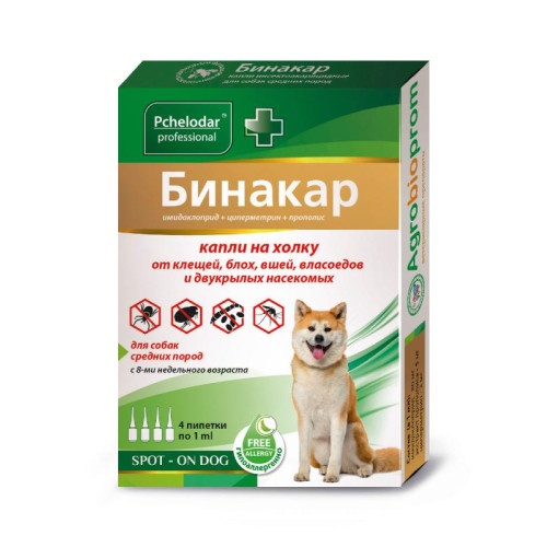 Бинакар.Капли на холку инсектоакарицидные для средних собак, 1мл №4