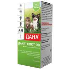 Дана СПОТ ОН фл.15мл