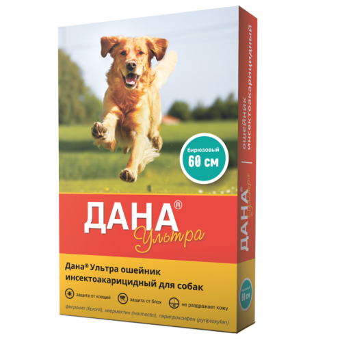 ДАНА УЛЬТРА ошейник д/собак 60см бирюза