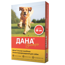ДАНА УЛЬТРА ошейник д/собак 60см красный