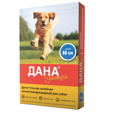 ДАНА УЛЬТРА ошейник д/собак 60см синий