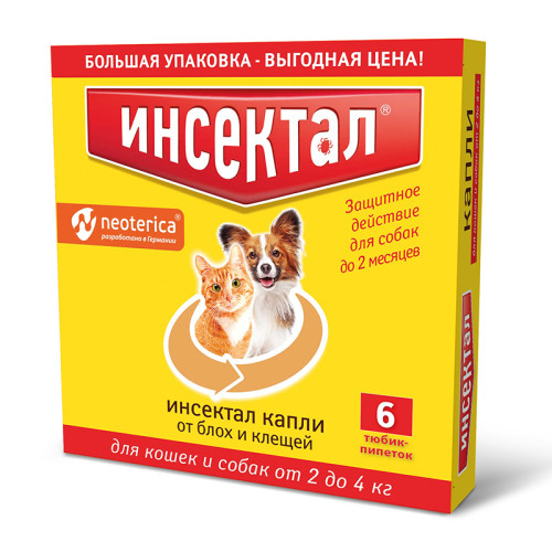 Инсектал капли от клещей и блох для кошек и собак 2-4кг 0,5мл, №6