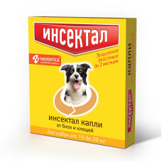 Инсектал капли от клещей и блох для собак 10-20 кг 1,5мл