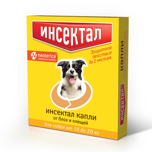 Инсектал капли от клещей и блох для собак 10-20 кг 1,5мл