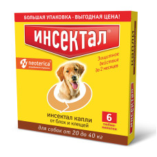 Инсектал капли от клещей и блох для собак 20-40 кг 2,9мл, №6
