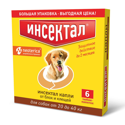 Инсектал капли от клещей и блох для собак 20-40 кг 2,9мл, №6