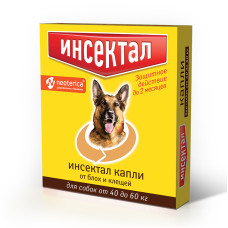 Инсектал капли от клещей и блох для собак 40-60 кг 4,3мл