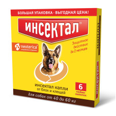 Инсектал капли от клещей и блох для собак 40-60 кг 4,3мл, №6