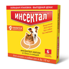 Инсектал капли от клещей и блох для собак и кошек 4-10 кг 0,8мл, №6