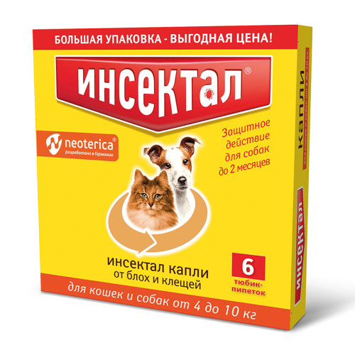 Инсектал капли от клещей и блох для собак и кошек 4-10 кг 0,8мл, №6
