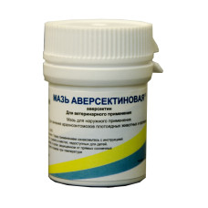 Мазь Аверсектиновая 15г