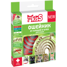 МК Ошейник (репел) для кошек красный 38 см