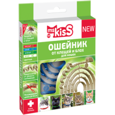 МК Ошейник (репел) для кошек синий 38 см