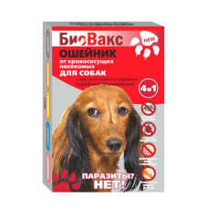 Ошейник Биовакс д/собак от блох 65см