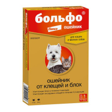 Ошейник Больфо для кошек и мелких собак 38см