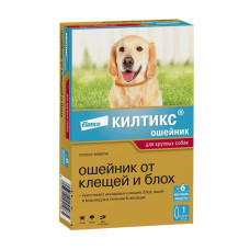 Ошейник КИЛТИКС для крупных собак, 66см