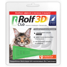 РОЛЬФ КЛУБ 3D Капли от клещей и блох для кошек 8-15кг 1,5мл