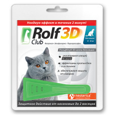 РОЛЬФ КЛУБ 3D Капли от клещей и блох для кошек более 4кг