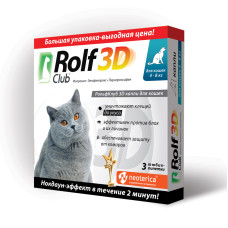 РОЛЬФ КЛУБ 3D Капли от клещей и блох для кошек более 4кг, №3